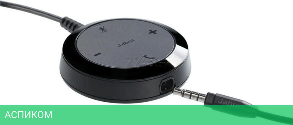 Наушники Jabra Evolve 30 II MS Mono (5393-823-309)