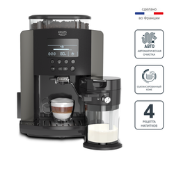 Автоматическая кофемашина Krups Espresseria EA829810