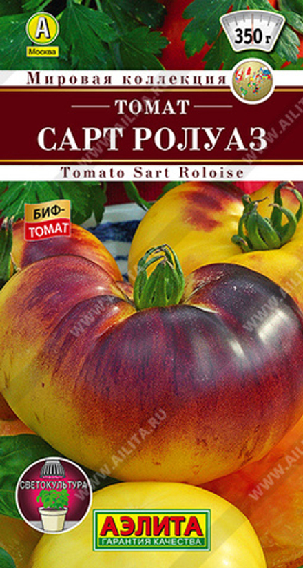 Томат Сарт Ролуаз 20 шт (Аэлита)