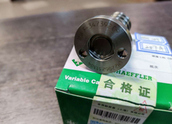 Клапан регулятора фаз грм 1.8 - 2.0 TSI Gen2