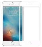 Защитное стекло iPhone 7 Svekla