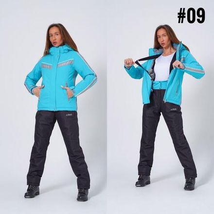 Костюм горнолыжный 09-3 Фабрика Моды