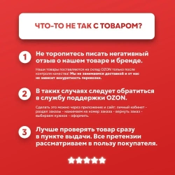 Лазерный нивелир Зеленый 16 лучей Profipower NL7016G (АКБ Li-ion - 1шт., пульт ДУ, переходник ,ЗУ, сумка-чехол)/Лазерный уровень 360 самовыравнивающий Profipower 16 лучей