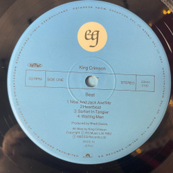 Винтажная виниловая пластинка LP King Crimson Beat (Japan 1982) (Obi) Neurotica