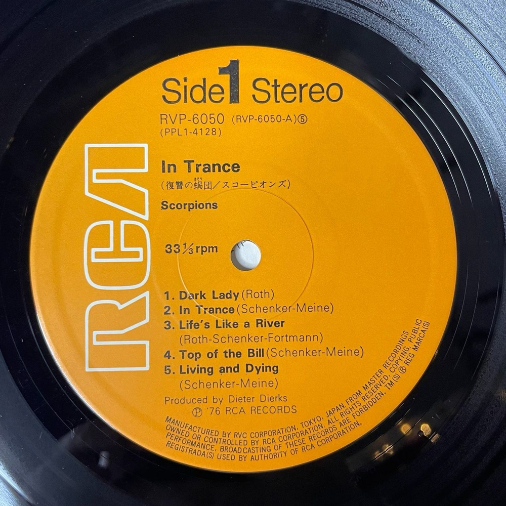 Винтажная виниловая пластинка LP Scorpions In Trance (Japan 1976) (No Obi)