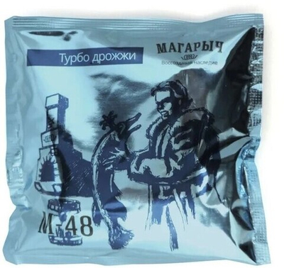 Спиртовые дрожжи МАГАРЫЧ "М-48", 155г