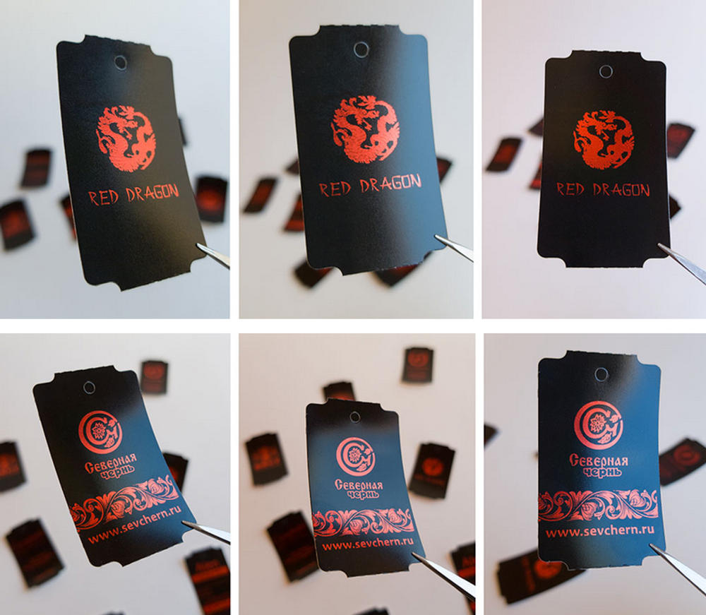 Печать красной фольгой.