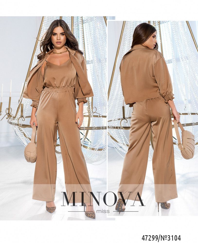 Костюм 3104-бронзовый Minova