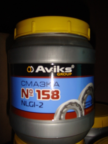 158 смазка 0,8кг