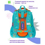Ранец Berlingo Expert Max Little dreamer 37х28х16см, 2 отд., с анатомической спинкой
