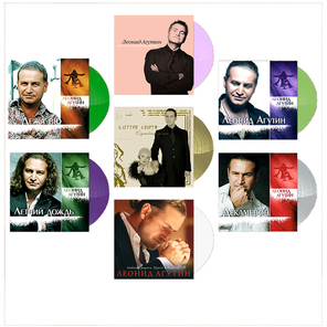 Леонид Агутин / Box Album Collection (Coloured Vinyl)(7LP)
