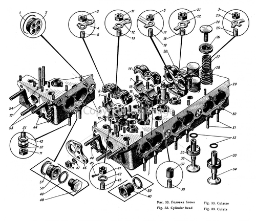 Пружина клапана малая 306-66-2А