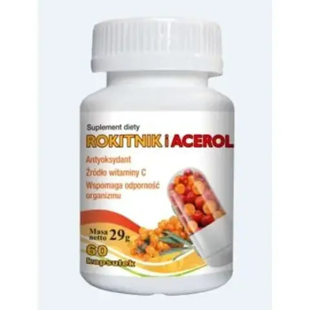 ГорВита облепиха и ацерола - 60 капсул