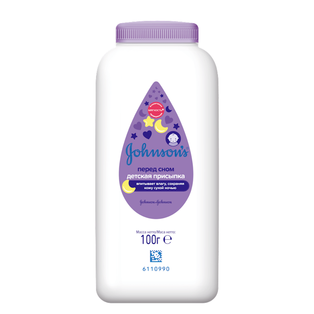 Присыпка детская Johnsons 100 мл