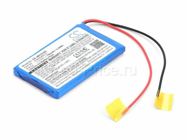 Аккумулятор ET для CLIP