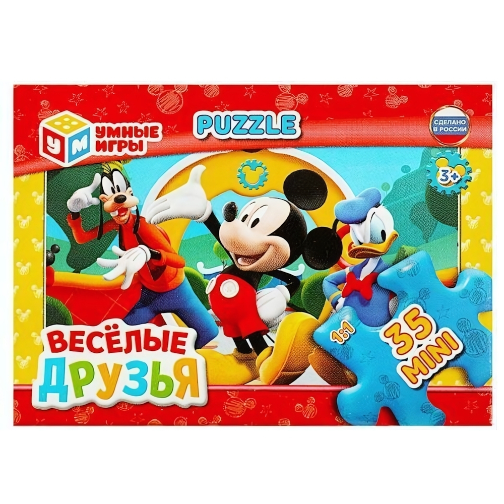 Пазл 35эл. "Весёлые друзья" коробка 4650250599951 (Умные игры)