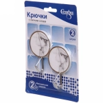 Крючки в наборе 2шт на липком слое «ИДЕЯДОМА», форма круг, принт мрамор, нагрузка 2кг