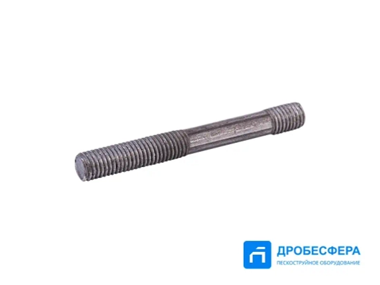 Шпилька С412.01.00.011