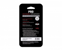 Капа одночелюстная Clinch Contender Triple Layer Mouthguard