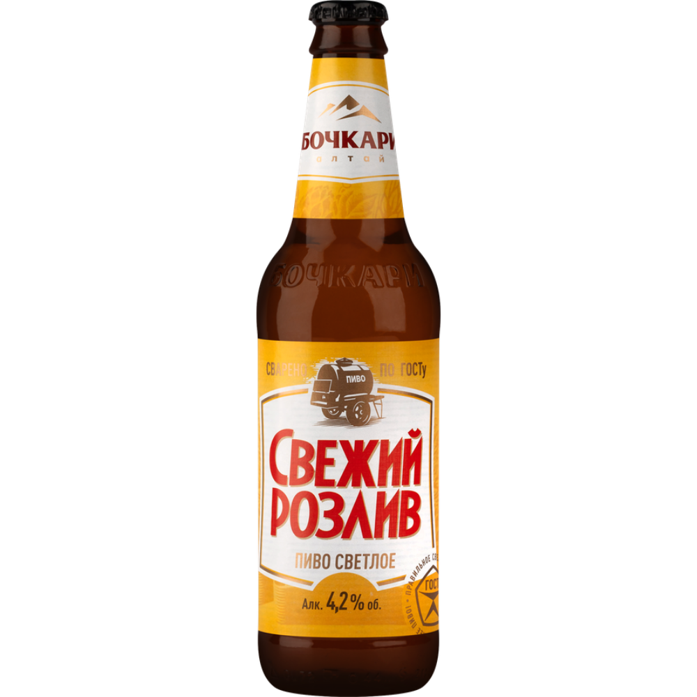 Пиво Свежий Розлив светлое 0.45 л