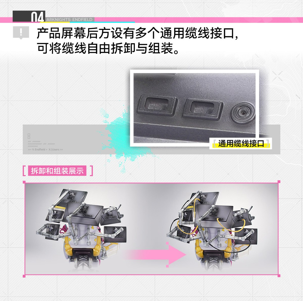 Ивонна / Yvonne