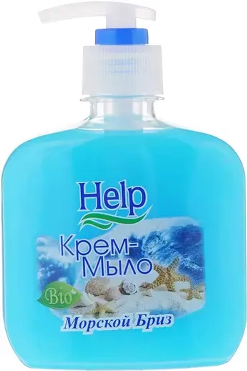 Крем- мыло HELP "Морской Бриз" 500мл
