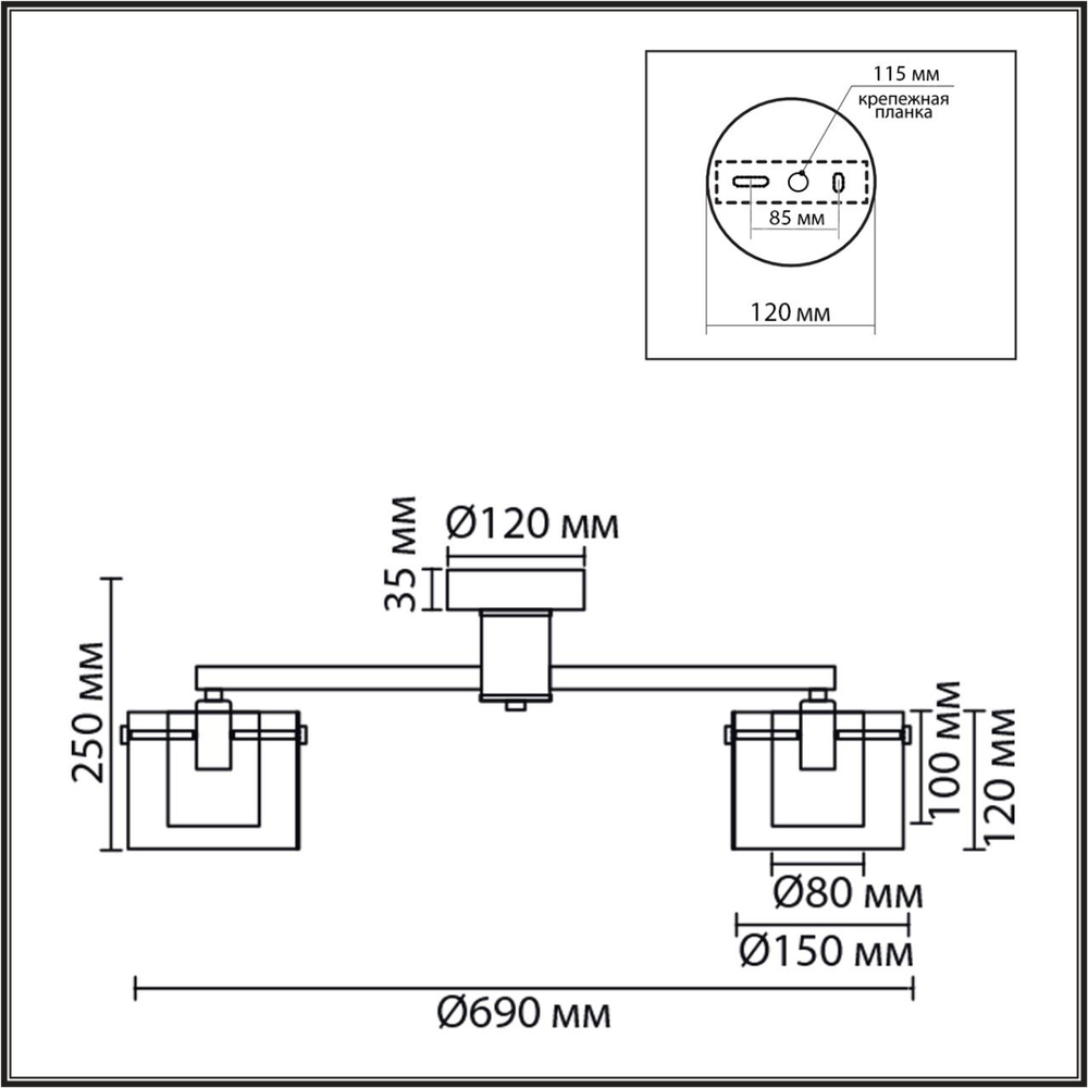 8261/5C LN Люстра потолочная E14 5*40Вт 220В IP20 MODERNI
