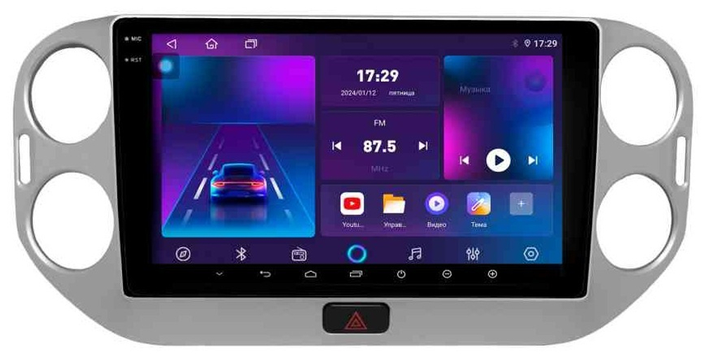 Магнитола для Volkswagen Tiguan 1 2007-2016, Golf Plus (рамка серебро) - Parafar PF488T3LUX2RN2K на Android 13, QLED+2K, ТОП процессор, 4Гб+32Гб, CarPlay, 4G SIM-слот