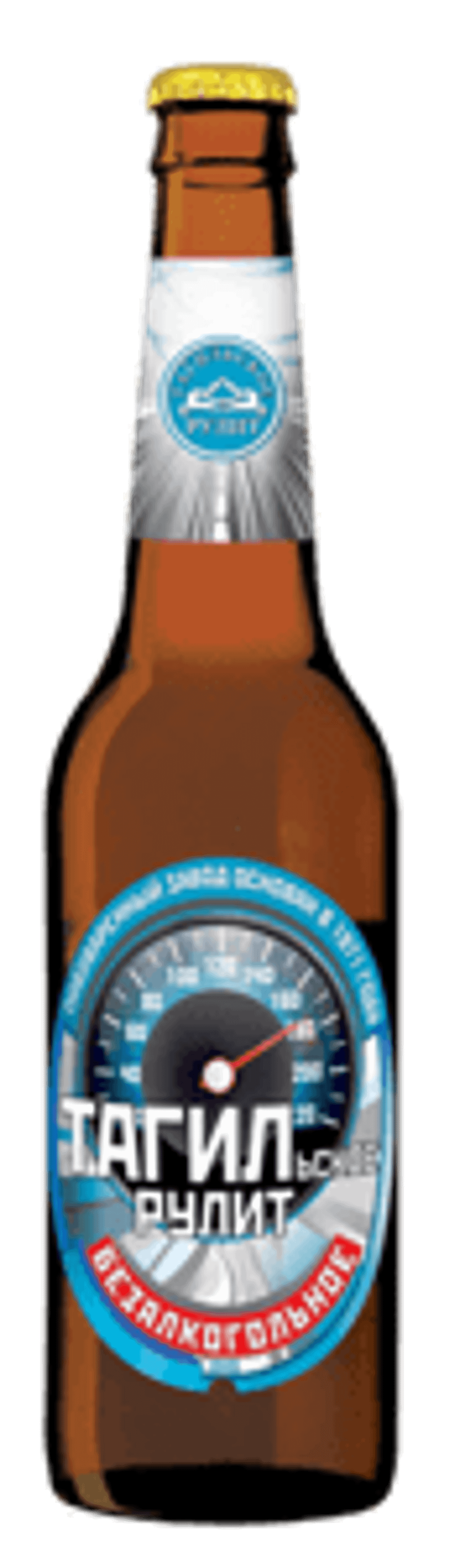 Тагильское Б/А 0,5л/20 СТ