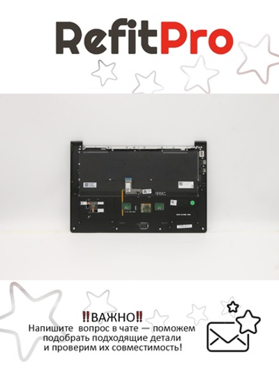 Верхняя панель с клавиатурой (топкейс) для ноутбука Lenovo Yoga 9-14ITL5. раскладка - русская, с подсветкой, черная (5CB0Z69783), оригинал