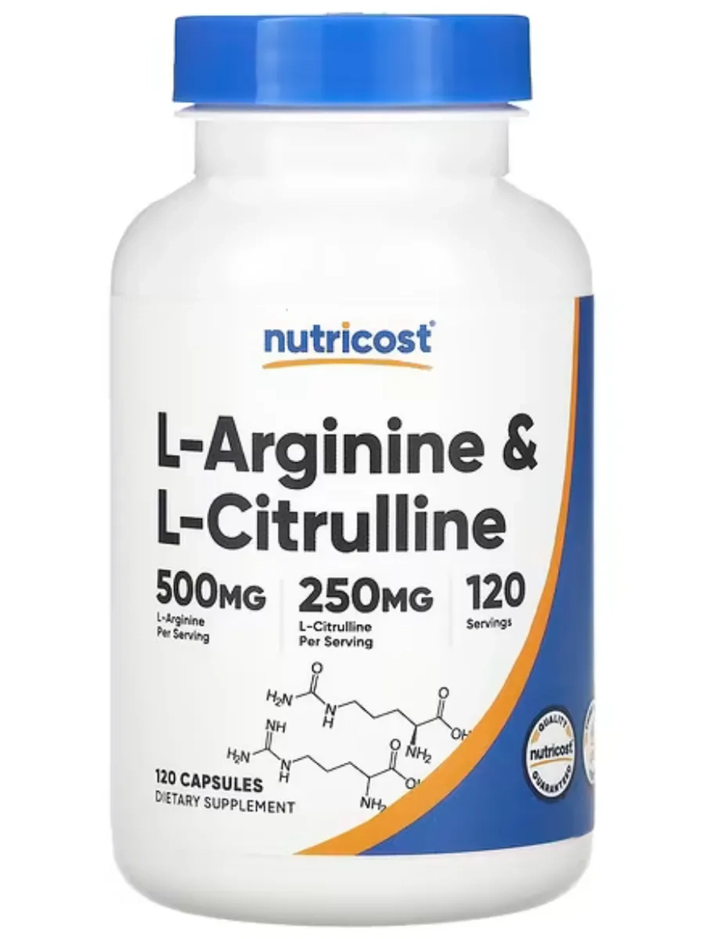 L-аргинин и L-цитруллин 120 капсул