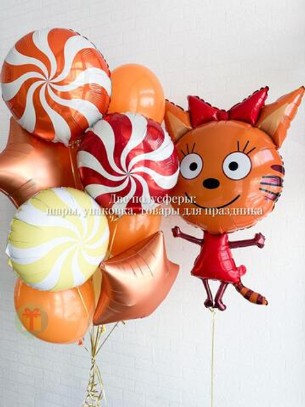 Набор шаров Карамелька с фонтаном