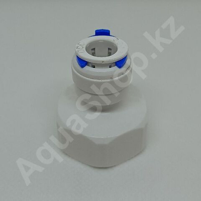Фитинг QT-15L прямой 3/8"(f) x 3/4"(ВР)