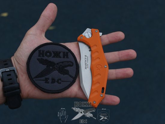 Складной нож НОКС Мангуст-2 336-009406 c клинком из стали D2, рукоять G10