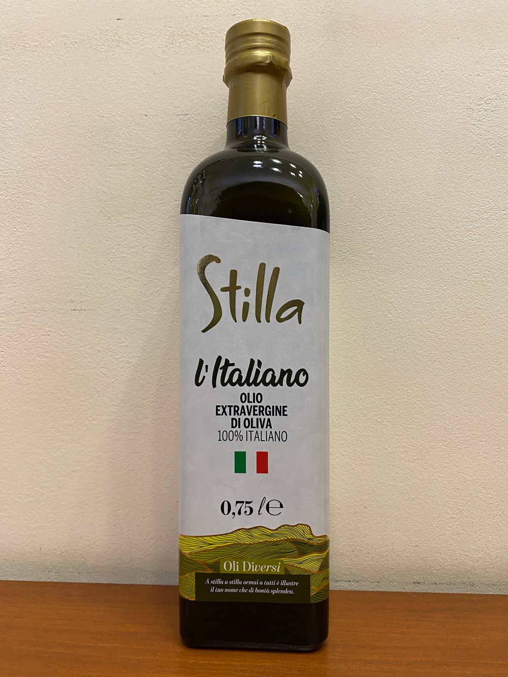 Оливковое масло STILLA 100% Italiano, 0,75 л,Италия