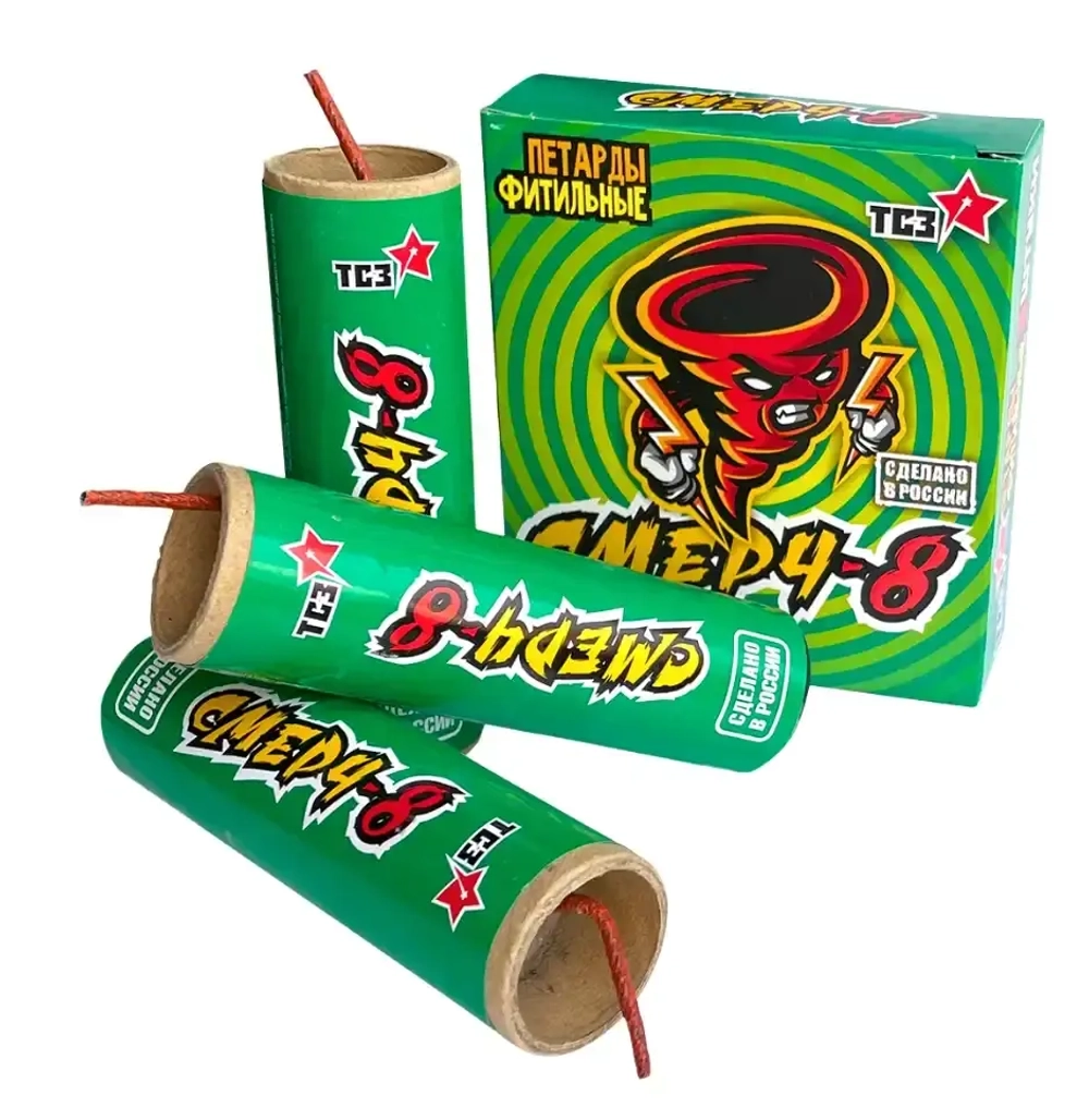 Петарды TP270 Смерч-8 — петарда корсар 8 купить, мощный эффект и доставка по Беларуси и России.