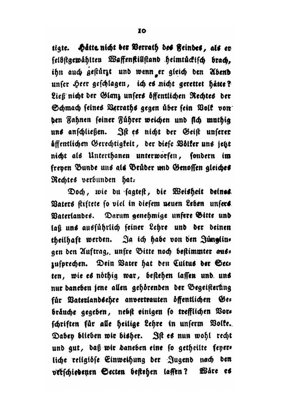 Julius Und Evagoras Oder Die Schönheit Der Seele. Band 1 | J.F. Fries