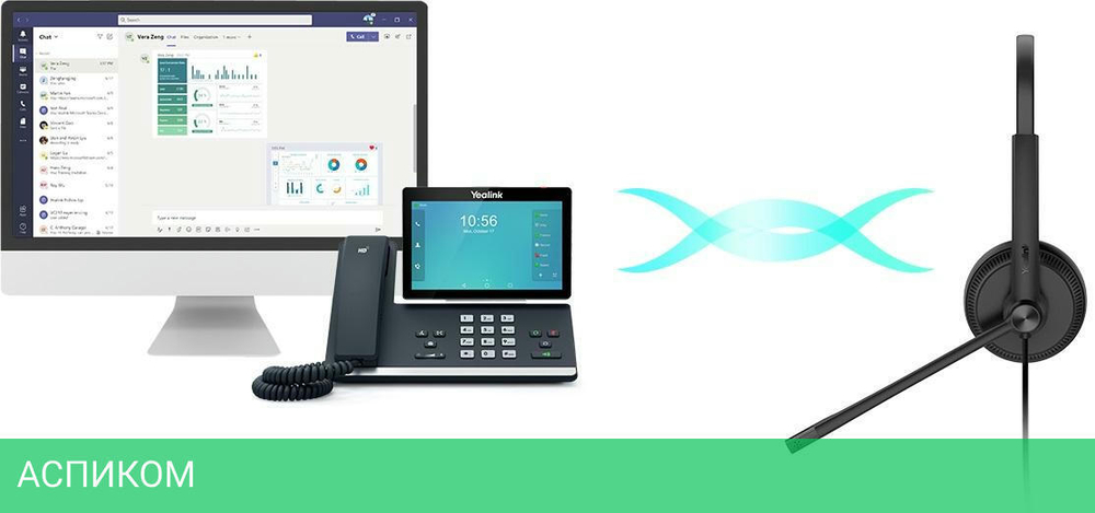 Наушники Yealink UH34 Dual UC
