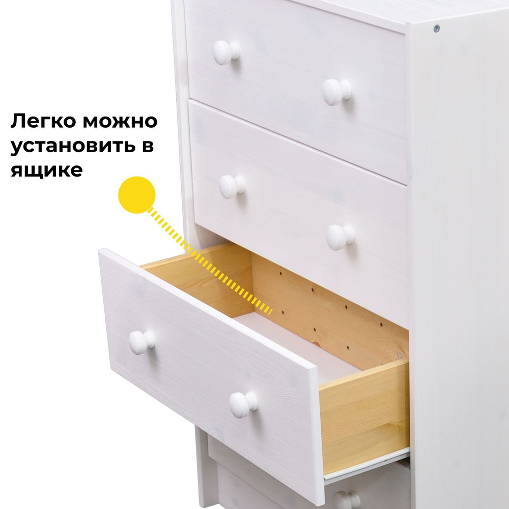 Органайзер, 12х10х24, Раст, для комодов, набор 5 шт., разделитель для ящиков, деревянный, Dipriz