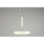 Подвесной светодиодный светильник Aployt Danuta APL.035.16.25