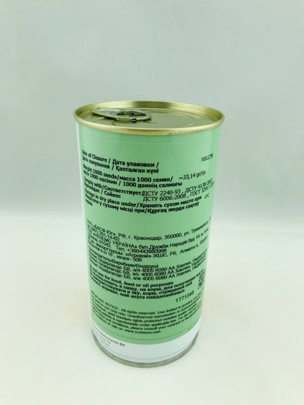 ТЕМПЛИН семена салата (Nunhems | Alexagro) – фото 4