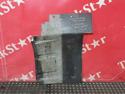 Подкрылок передний левый