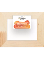 Деревянная рама 14,8x21 для картин на подрамнике сеч. 40x18 R4PL005