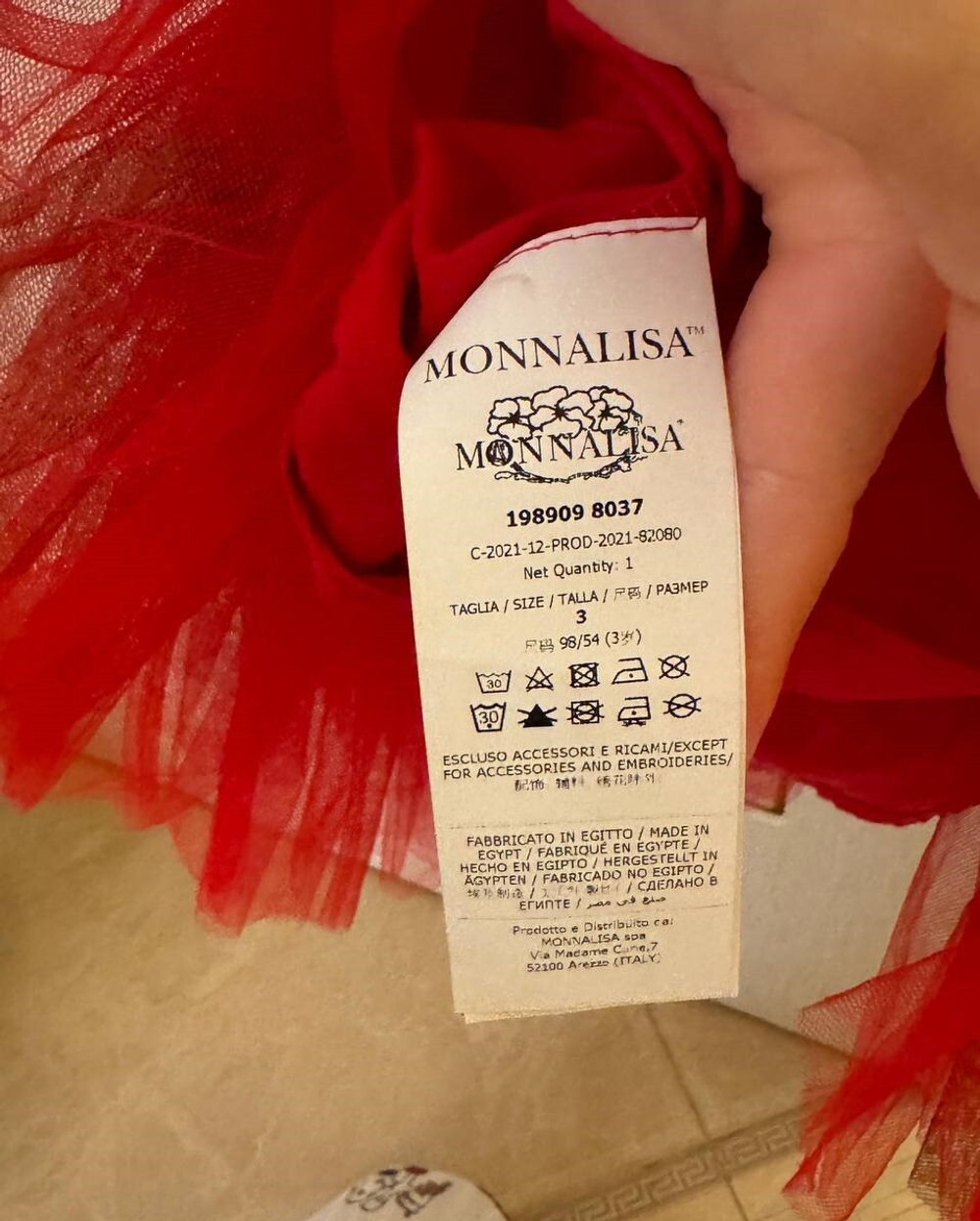 Платье Monnalisa