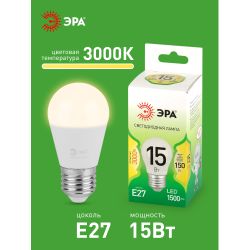 Лампа светодиодная ЭРА GREEN LINE LED P45-15W-830-E27 GL 15Вт шар теплый свет E27 | Лампы cветодиодные Шар (G/P)