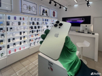iPhone 14 Pro, 1 ТБ б/у