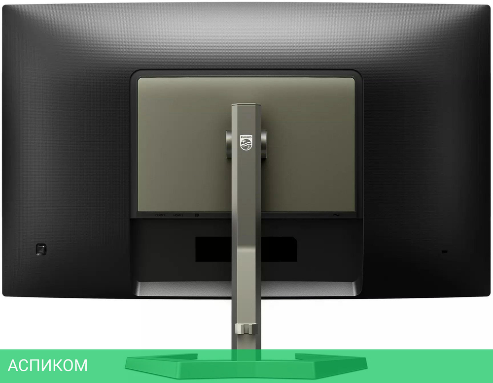 Монитор Philips 27" 27M1C5500VL