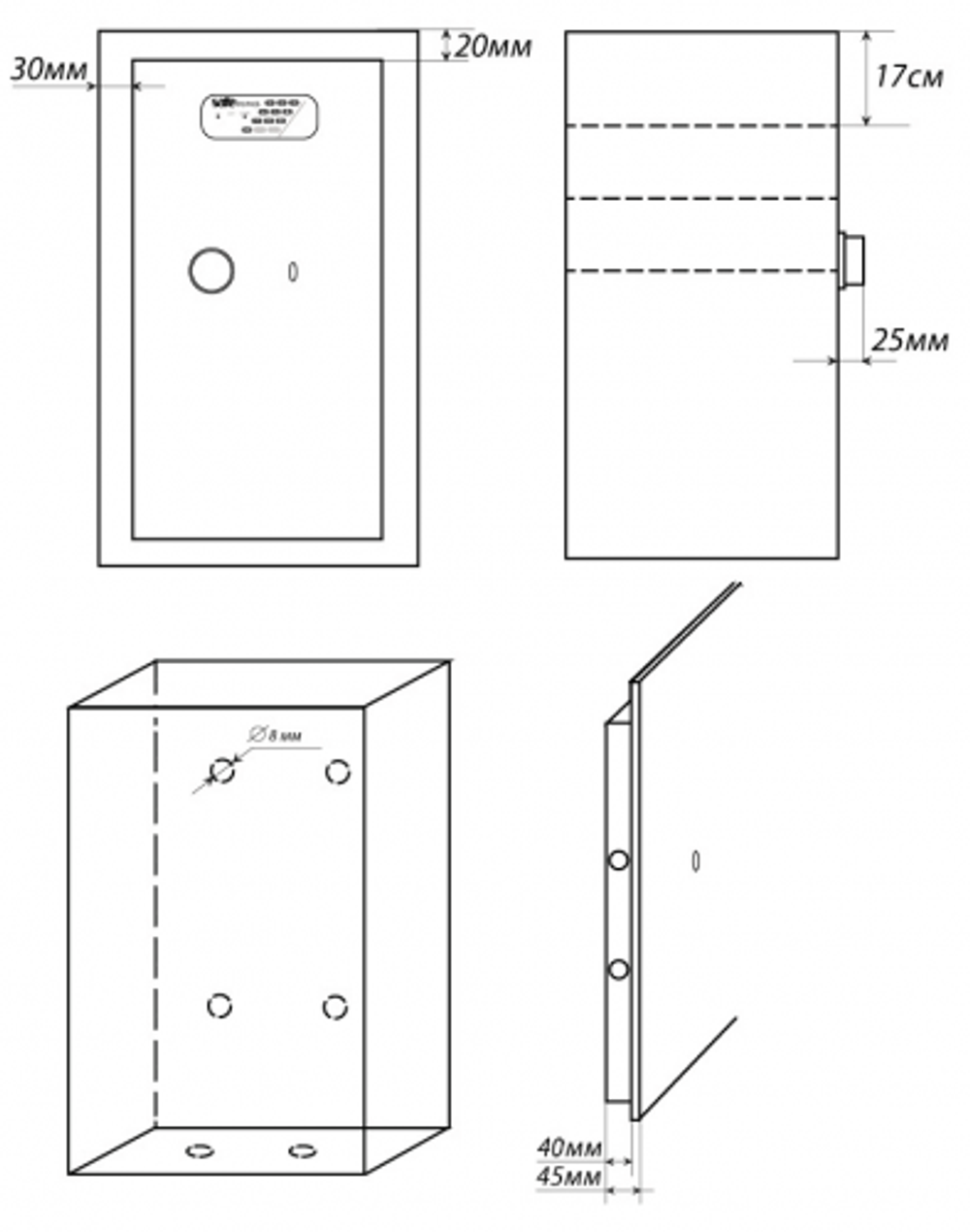 Сейф офисный Safetronics NTL-120MEs, электрон. кодовый + Мастер ключ