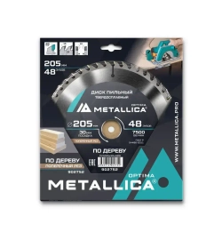 Диск пильный тв. сплав. METALLICA Optima 205x30 мм, 48 зубов, Т 2,6 мм по дереву поперечный