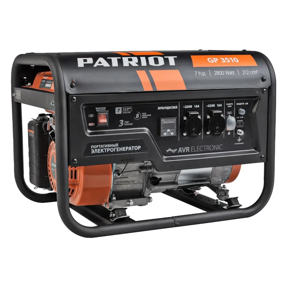 PATRIOT GP 3510 бензиновый генератор 474101535
